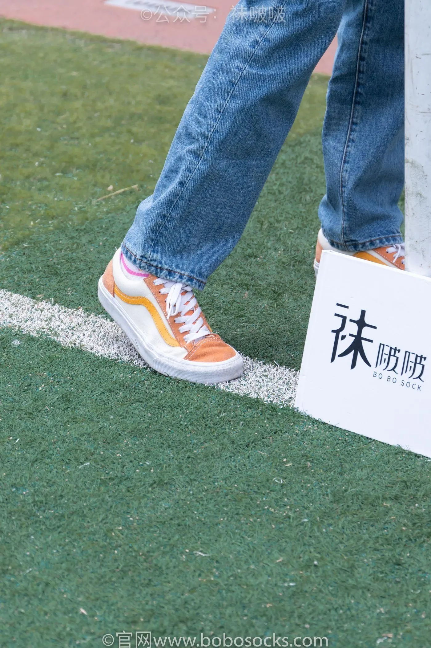 [BoBoSocks袜啵啵]NO.004 泡芙-vans帆布鞋、白棉袜、裸足 [127P]插图